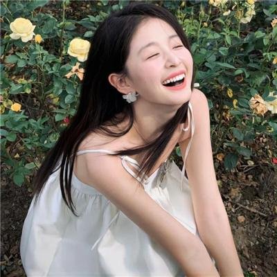 羞辱